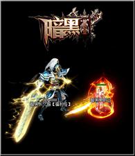 天龙八部私服星河大帝
